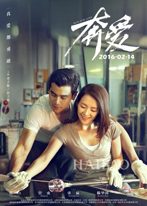 西苏格兰大学文凭毕业证怎么制作